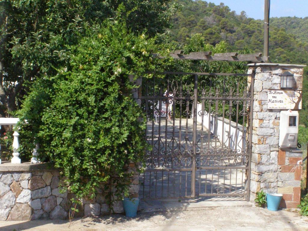 Hotel To Ktima Tis Matinas Stafylos Exterior foto